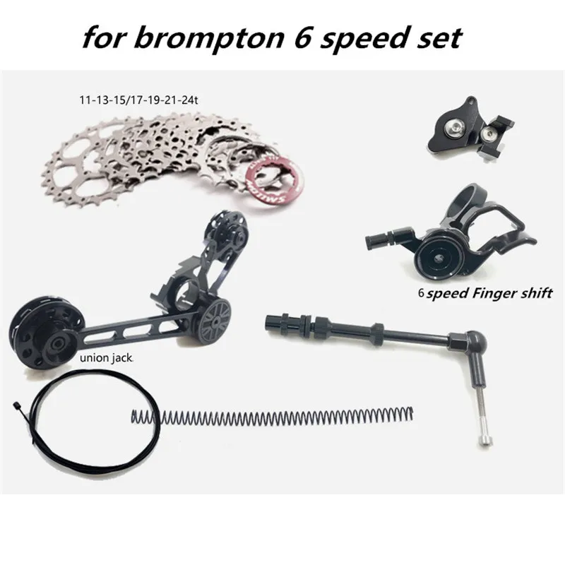 Folding bike transmission 6speed chain tensioner finger dial cable guide freewheel 11 13 15 17 19 21 24T for brompton 6 speed