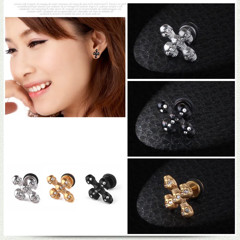 Мужские и женские сережки унисекс из нержавеющей стали с винтовым крестом