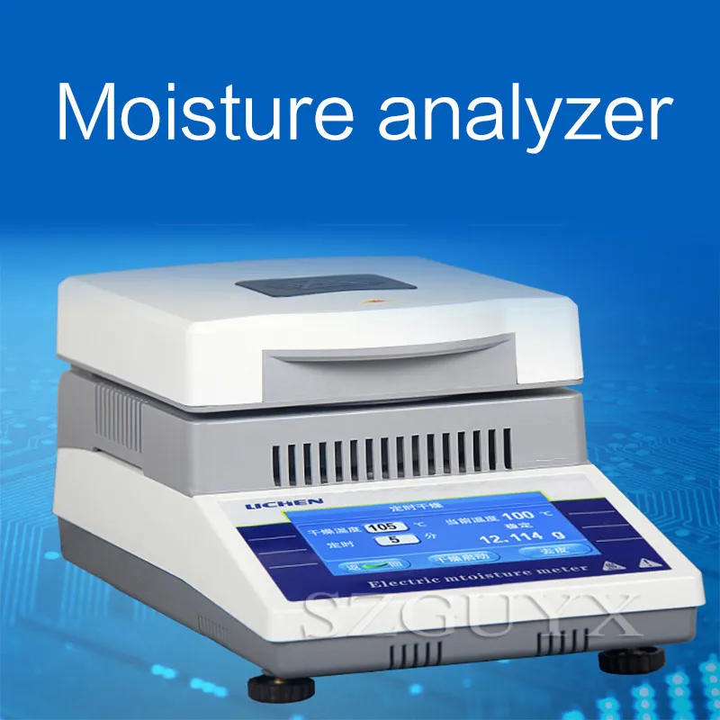Новая автоматическая галогенная лампа для быстрого нагрева анализатор