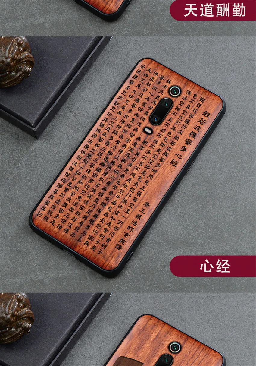 Для Xiaomi mi 9t чехол Boogic Wood funda Red mi k20 Pro Rosewood TPU противоударный задний Чехол для телефона Xiaomi mi 9T Pro Чехол