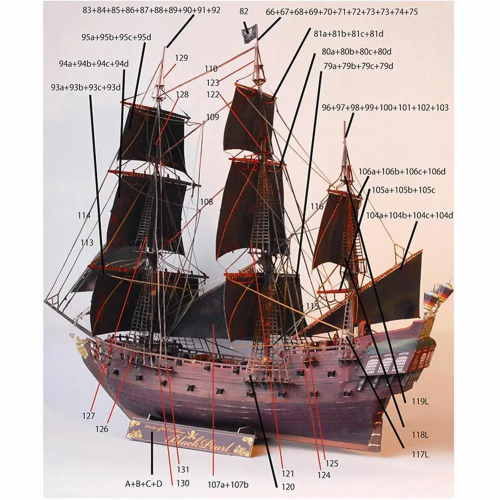Бумажная модель сделай сам корабль для пиратов Карибского моря парусный черный