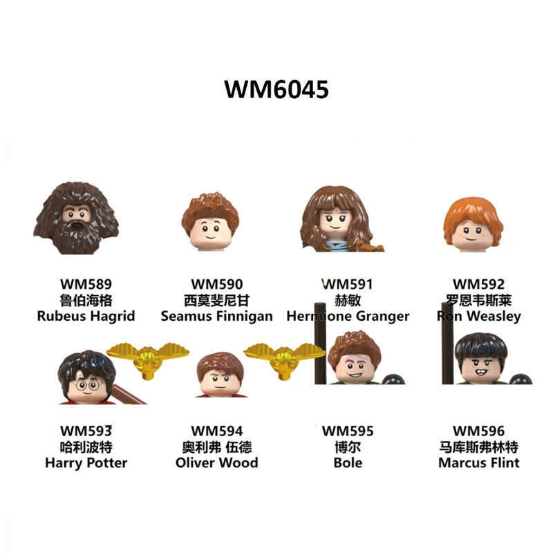 

Конструктор WM6045 из серии фильмов в сборе, детские игрушки, подарки, маленькие частицы, конструктор, Мини фигурки, украшения