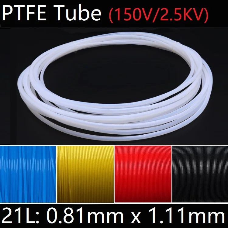21л 0 81 мм x 1 11 PTFE трубка Т эфлон Изолированная жесткая капиллярная F4 труба высокая