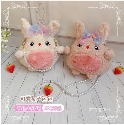 Плюшевая сумка для девочек в стиле &quotЛолита&quot мягкая японская маленькая