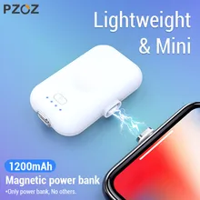 PZOZ, магнитный внешний аккумулятор для iPhone, Micro usb type C, 1200 мА/ч, мини-магнит, зарядное устройство, внешний аккумулятор для iPhone, iPad, Xiaomi, huawei, телефона