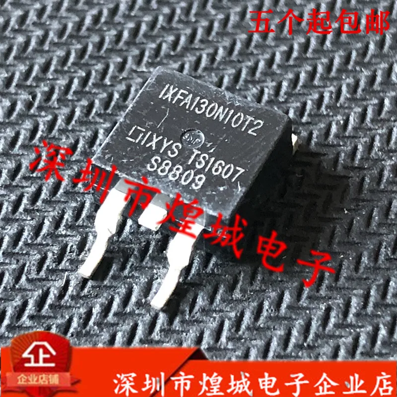 

5 шт./лот IXFA130N10T2 от 1/2 до-263 100 в 130A 5