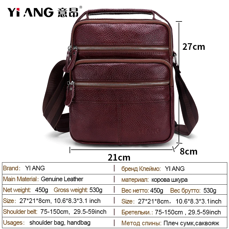Сумка-мессенджер YIANG мужская из натуральной кожи модный саквояж кросс-боди с