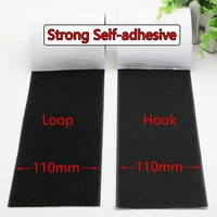 110mm strong self adhesive fastener tape hook and loop adhesive tape magic gum strap sticker tape wiht glue for diy