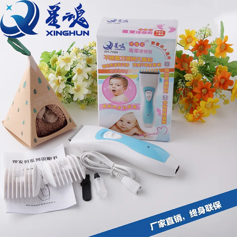 Детская электрическая машинка для стрижки волос Профессиональная USB