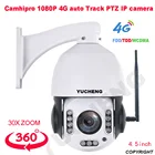 Купольная IP-камера CamHipro, беспроводная, 4G, 1080P, зум 30X, 2 МП, гуманоид, Автотрек SONY 307PTZ, встроенный микрофон, динамик 32, 64, 128 ГБ, SD