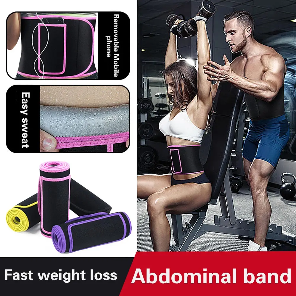 Пояс для фитнеса с поддержкой талии мужчин и женщин 2019|Поддержка талии| |