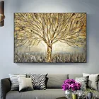 Фотообои с изображением золотого дерева жизни