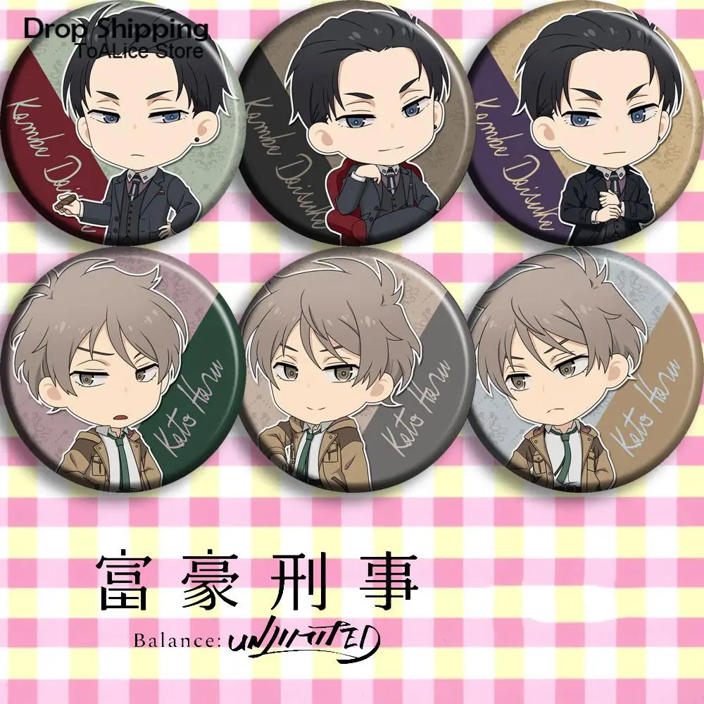 Прохладный Fugou КейДжи баланс неограниченное количество фигурки в Стиле косплей