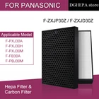 Фильтр HEPA F-ZXJP30Z, угольный фильтр F-ZXJD30Z, для очистителя воздуха Panasonic F-PXJ30A, F-PXJ30H, F-PXJ30M, F-FB30A, F-PBJ30M