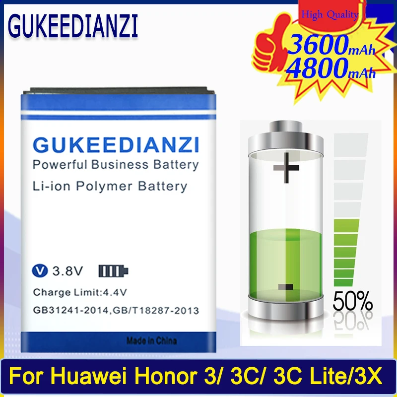 Аккумуляторная батарея HB474284RBC для Huawei Honor 2 3/ 3C/ 3C Lite/3X Quad U9508 C8816 G750 сменная + номер