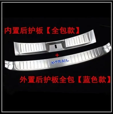 Пороговое кольцо из нержавеющей стали протектор заднего бампера для Nissan X Trail 2014