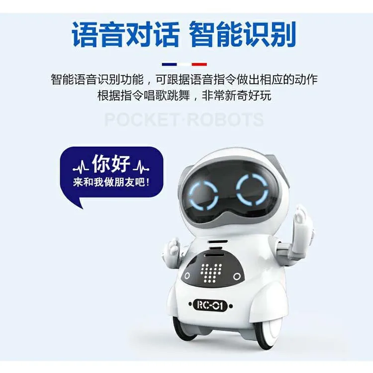 

Jiabile 939a Pocket Xiaobao Intelligent Robot Voice Recognition Voice Change Tongue Multi-Function Children's Toys