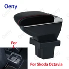 Подлокотник для Skoda Octavia, подлокотник для Skoda Yeti Mk2 2005-2012, обновленный подлокотник для автомобиля, аксессуары для автомобиля, USB