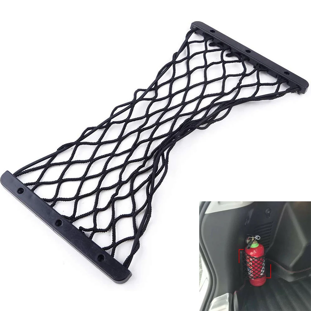Universal Car Trunk Storage Net Pocket Elastic Nylon Fixed Fire Extinguisher Luggage Finishing | Автомобили и мотоциклы