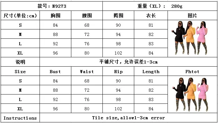 

Spring Summer 2021 Women Fashion Sheath Dress High Neck Backless Knitting Full Sleeve Dress Street Casual Bodycon Dress Vestidos