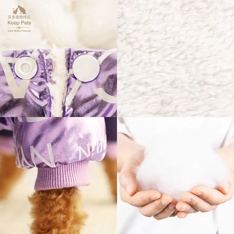 Модная зимняя куртка Pitubll серебристый фиолетовый блестящий ветрозащитный