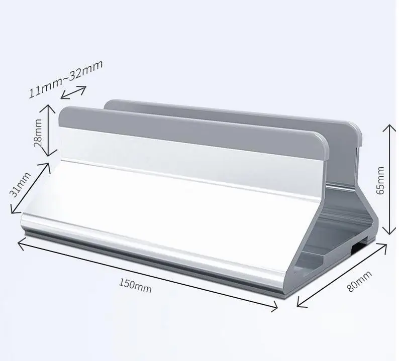 вертикальная регулируемая