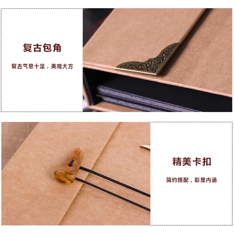 Альбом Diy ручной работы креативный альбом эта паста Пара Романтический запись