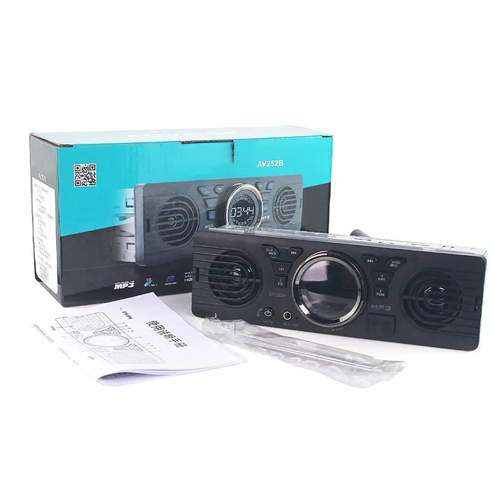 

12V Car FM USB SD AUX IN Audio Stereo AV252 Radio Built-in 2 Speakers Bluetooth Handfree in Dash MP3 Player