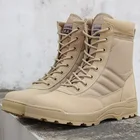Мужские военные тактические ботинки для пустыни, Рабочая защитная обувь, Армейские Ботинки, Ботильоны на шнуровке, боевые ботинки, размер 46