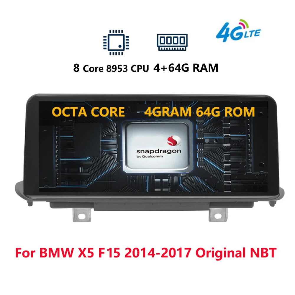 Автомобильный мультимедийный экран для BMW F15 2014-2017 8 ядер Android 9.0 GPS-навигатор