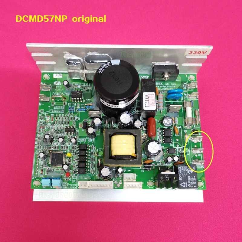 Оригинальный контроллер скорости беговой дорожки DCMD57 DCMD57P материнская плата