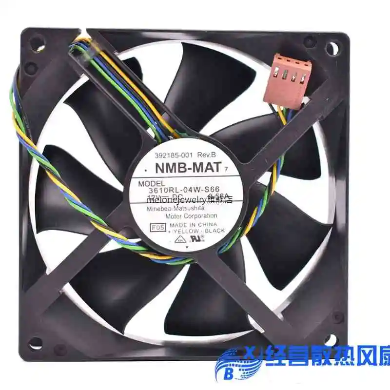 Оригинальный 3610RL-04W-S66 12V 0.56A ШИМ интеллектуальный контроль скорости компьютерный корпус ультра-тихий
