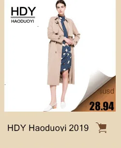 HDY haoduoyi элегантная женская верхняя одежда цвета фасоли двубортное длинное пальто большого профиля с отворотом