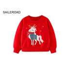 Детская толстовка с капюшоном, на возраст 2-7 лет