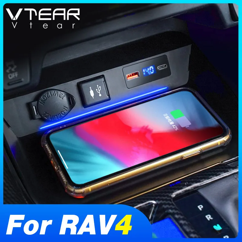 Аксессуары для Vtear тойота рав 4 Toyota Rav4 2019 2020 2021 автомобильное беспроводное