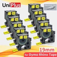 uniplus 10x 19mm heat shrink tube label tape cable wire printer ribbon 18058 compatible dymo rhino label maker 6000 5200 5000