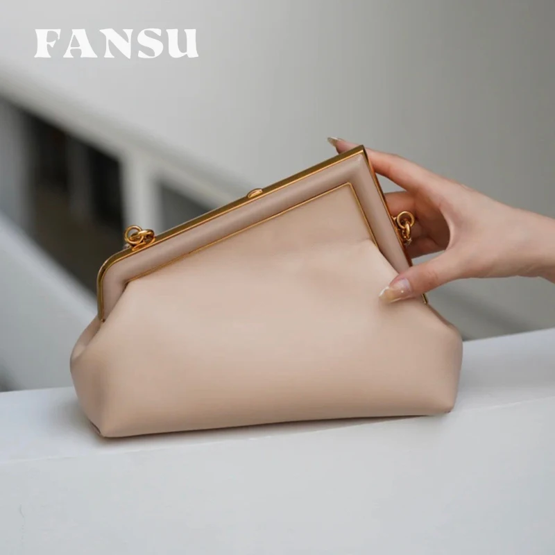 

FANSU Frt New Fashion Simple Clip Metal Edge Leisure Hand Chain Dumpling Bag Dinner Shoulder Crossbody Leather Clip Bag