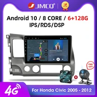 jmcq 10 2g32g android 10 4g net wifi rds dsp car radio multimedia video player for honda civic 2005 2011 navigation gps hifi