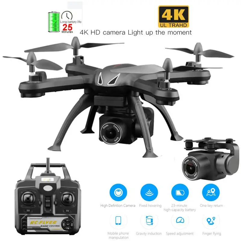 Лучший Радиоуправляемый Дрон 4K HD камера с живым видео квадрокоптером WIFI FPV одной