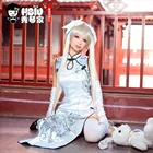 HSIU Sora Kasugano cheongsam Yosuga no Sora, одежда для косплея, белый или черный костюм, перчатки и носки