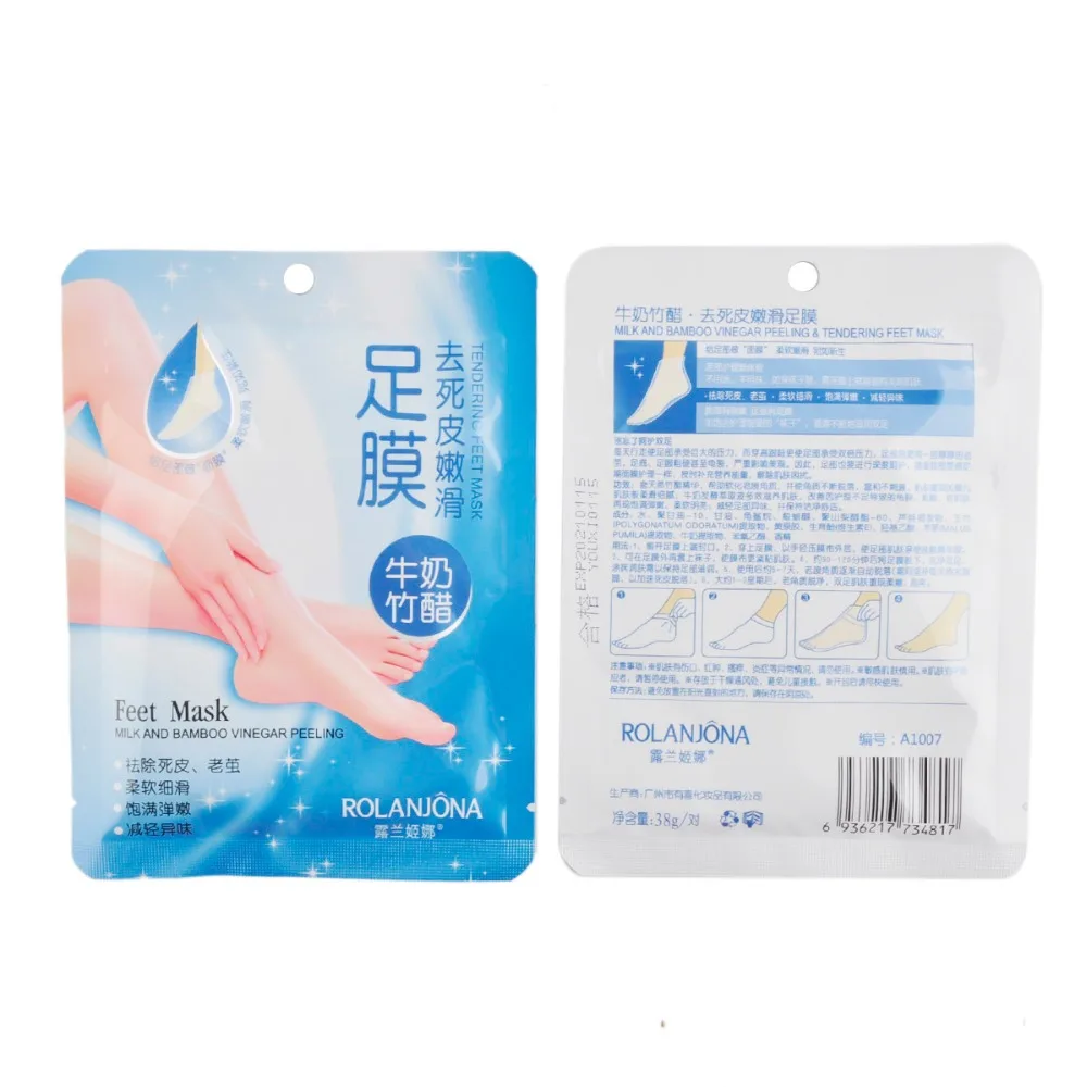 2 шт./1 пара отбеливающая маска для ног с уксусом|Инструмент ухода за ступнями| |