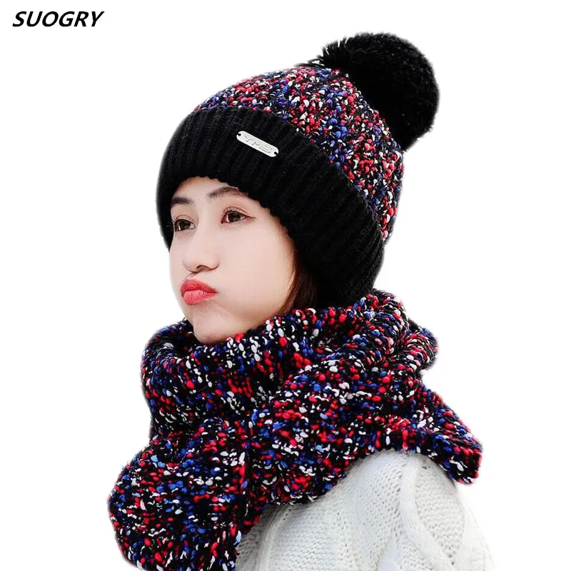 Лидер продаж комплект из 2 предметов женская зимняя шапка и шарф теплые шарфы