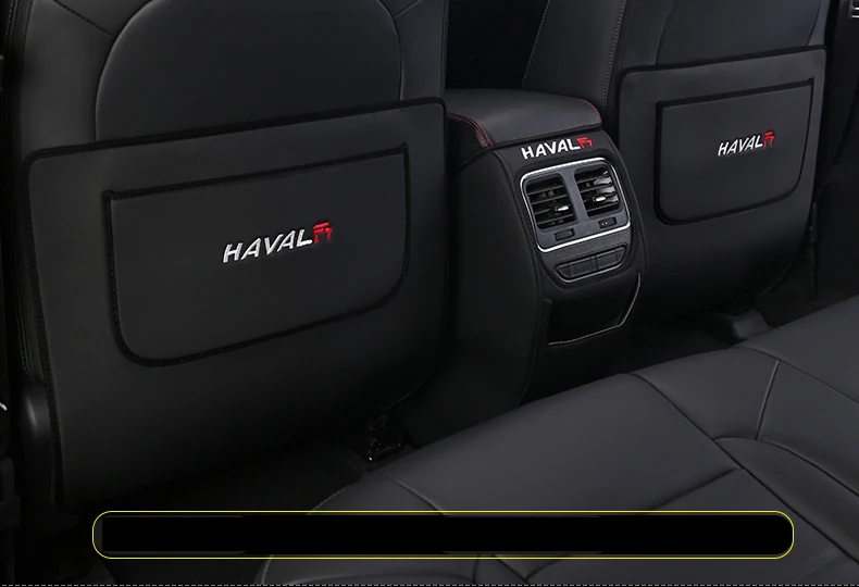 Lsrtw2017 для Haval F7 F7x автомобильный подлокотник двери анти-удар коврик Защита от царапин интерьерные аксессуары для формовки