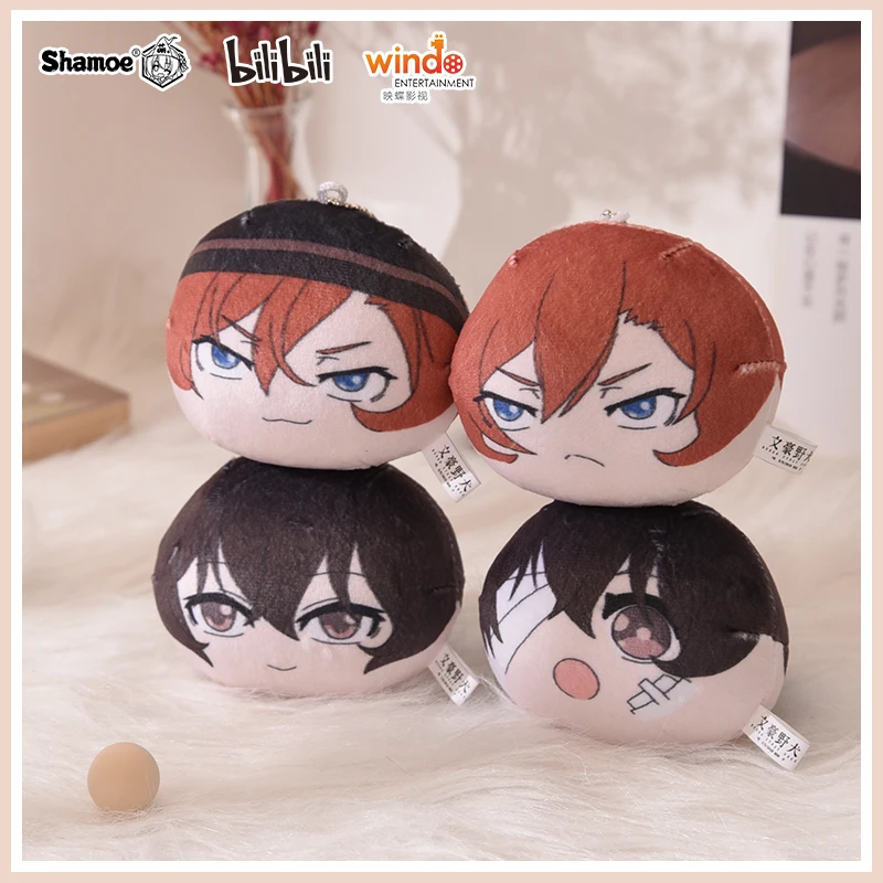 Милая плюшевая игрушка в стиле аниме бродячие псы данго дазай Осаму эдогава Rampo