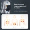 Изображение товара 3