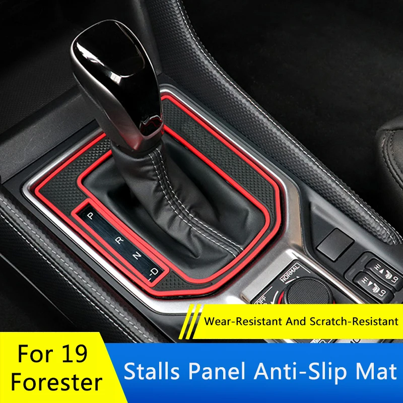 QHCP-alfombrilla antideslizante para cambio de marchas de coche, almohadilla antideslizante de látex para Subaru Forester 2019 2020 2021, accesorios interiores de coche, 1 unidad