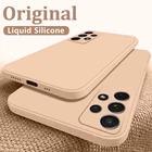 Квадратный чехол YYDS из жидкого силикона для телефона Samsung Galaxy S21 S20 S10 Ultra Plus FE A72 A71 A70 A52 A51 A50 A21S A12 4G