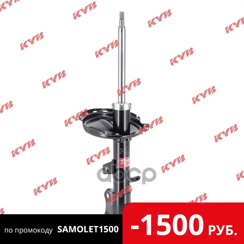 Стойка Задняя Toyota Harrier/Lexus Rx300/330/350/Kluger/Highlander 03 4wd Lh KYB арт. 334395|Детали амортизаторов|