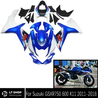 motorcycle fairing kit abs plastic injection bodywork accessories for suzuki gsxr600 gsxr750 k11 l1 2011 2012 2021