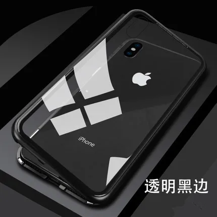 

Magnetic Double Side Tempered Glass Phone Case with Diamond for IPhone 11 12 Pro Max 12 Mini Cases IPhone XR XS X 7 8 Plus